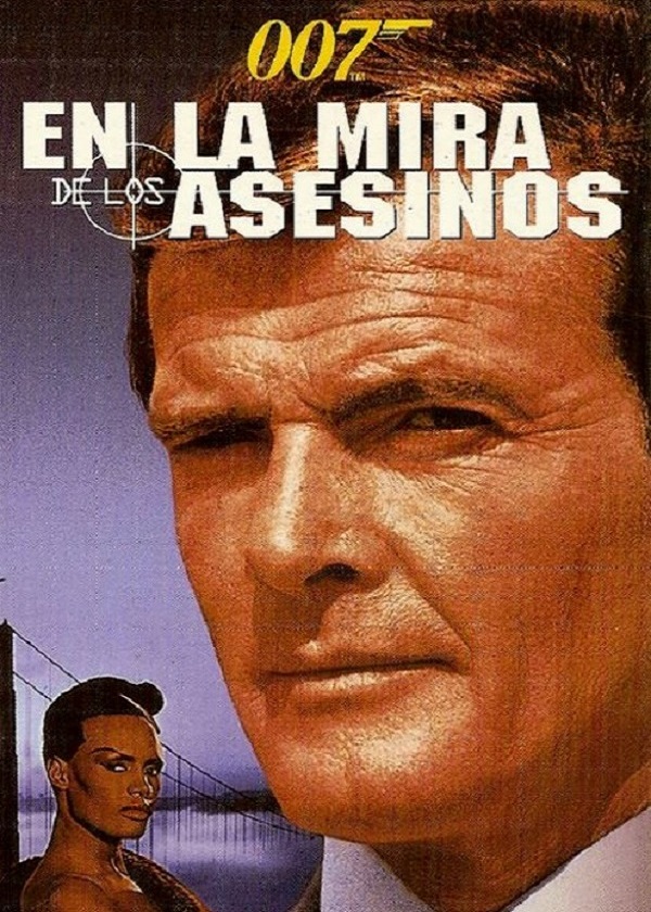 AS15 AGENTE 007 1985 - EN LA MIRA DE LOS ASESINOS